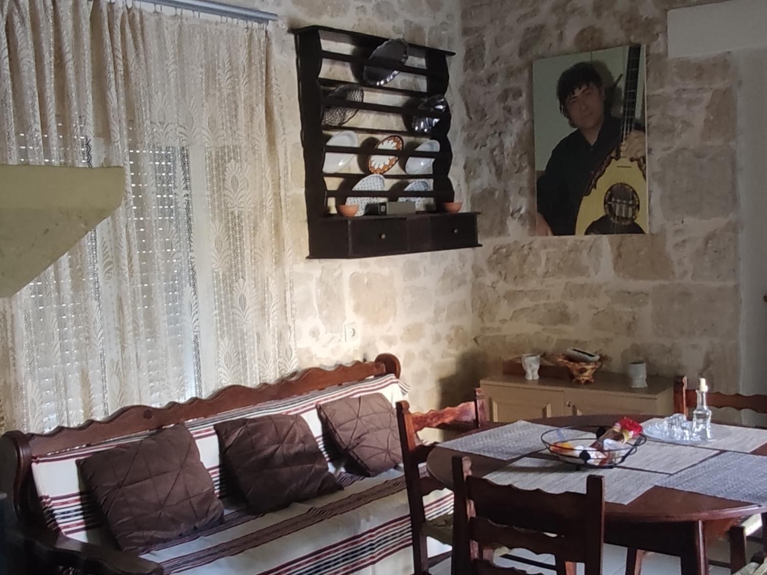 Petra Vori House Apartment Room photo